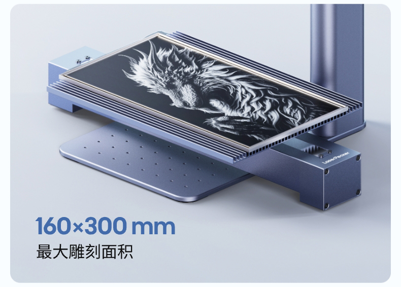 LaserPecker Woodpecker Five generations laser Engraving machine small-scale Portable hold Metal Optical fiber Marking Engraving machine