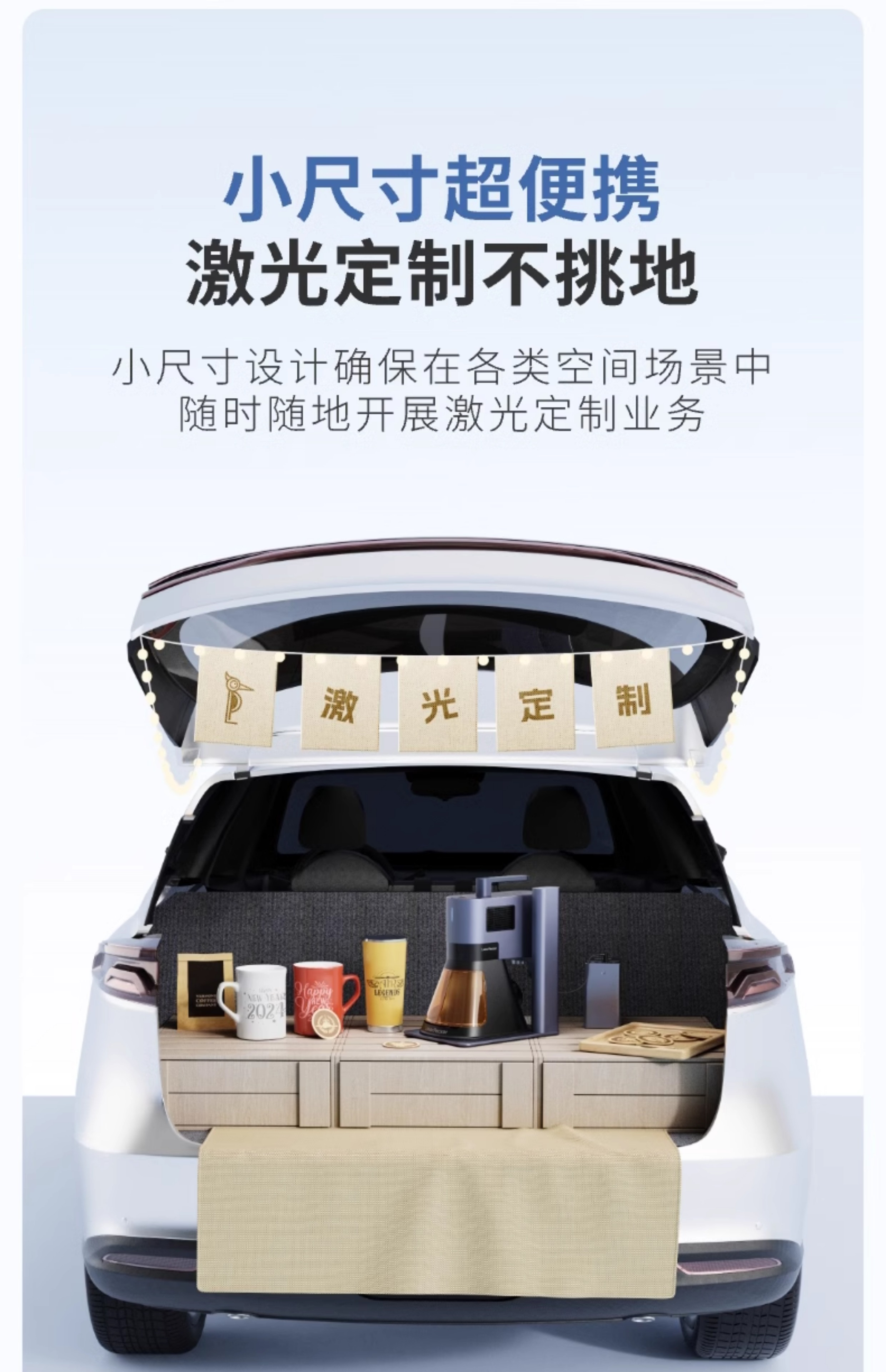 LaserPecker Woodpecker Five generations laser Engraving machine small-scale Portable hold Metal Optical fiber Marking Engraving machine