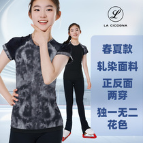 Ls figure skating training clothes double-sided elastic sweat-absorbent breathable girls adult yoga gymnastics aerobics clothes