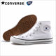 CONVERSE ເກີບຜ້າໃບ Converse ສະບັບພາສາຍີ່ປຸ່ນ NEXTAR110HI ເກີບສູງ retro ທີ່ມີນ້ໍາຫນັກເບົາໂດຍກົງສໍາລັບຜູ້ຊາຍແລະແມ່ຍິງ