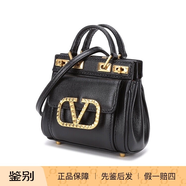 Valentino Women's Leather Coin Purse Handbag Shoulder Crossbody Bag Intime Department Store 300095
