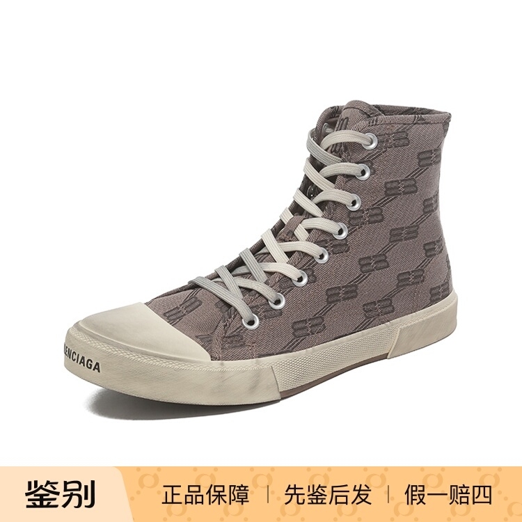 Balenciaga Men's High-Top Canvas Sneakers, Sneakers, Yintai Department Store 300095