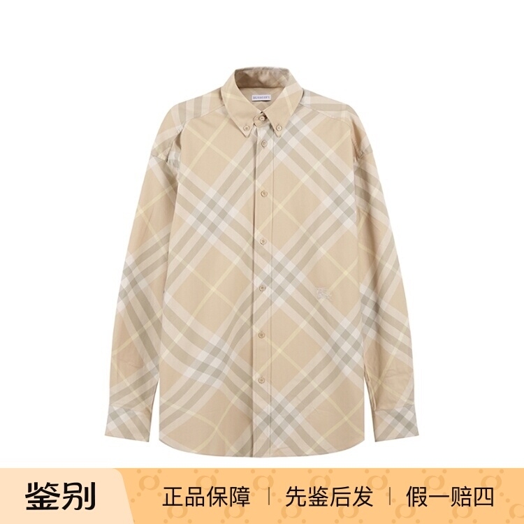Burberry Men's Logo Embroidered Loose Fit Casual Long-Sleeved Shirt Yintai 300095