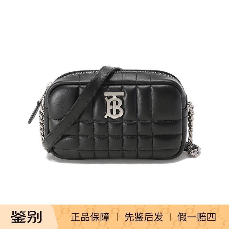 Burberry Women's Lona Bag Camera Bag Single Shoulder Crossbody Bag Mini Model Intime Department Store 300095 Burberry Women's Lona Bag Camera Bag Single Shoulder Crossbody Bag Mini Model Intime Department Store 300095