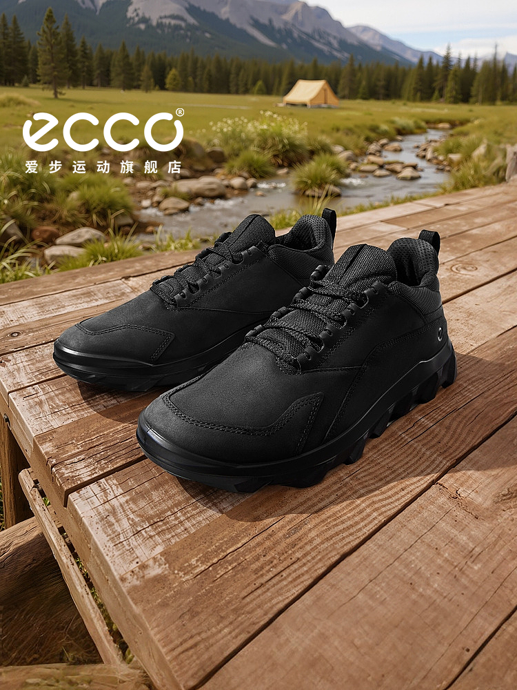 ECCO 爱步 Mx 驱动系列 牛皮革 男式运动休闲鞋 820314 Plus会员折后￥548.68