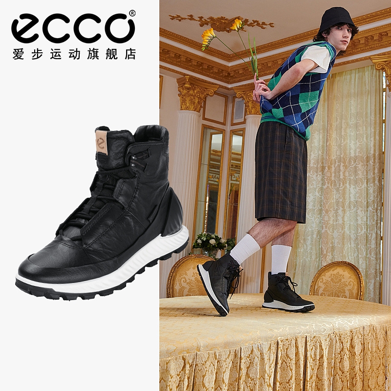ECCO Love Step Outdoor Shoes Men's Shoes Autumn Winter Shock Absorbing Non-slip Warm High Cylinder Hiking Climbing Shoes Breaking 832314