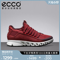 ECCO Love Step sneakers women light wear and air dry and dry thick bottom running shoes red for 880103