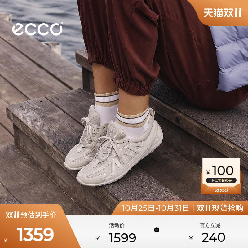 Ecco Sports Shoes, Outdoor Sports Comfortable and Versatile Thin-Soled Shoes, Casual Shoes for Women, Lightweight Walking Shoes 802433