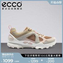 (BIOM) ECCO Love Step sneakers womens tennis noodles breathable Old Dad shoes bodybuilding C trail 803103