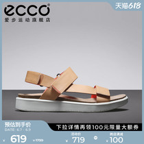 ECCO Love Step Sandals Women Flat Bottom Shoes Cool Shoes Womens Shoes Cool Type 271853