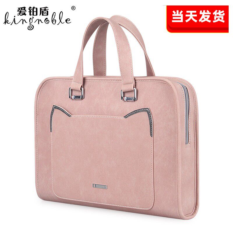 KINGNOBLE Pen Electric Package Female Application Lenovo Little New air14 Apple mac13 Huawei matebook liner bag Dell pro single shoulder bag Watson 15 6 inches