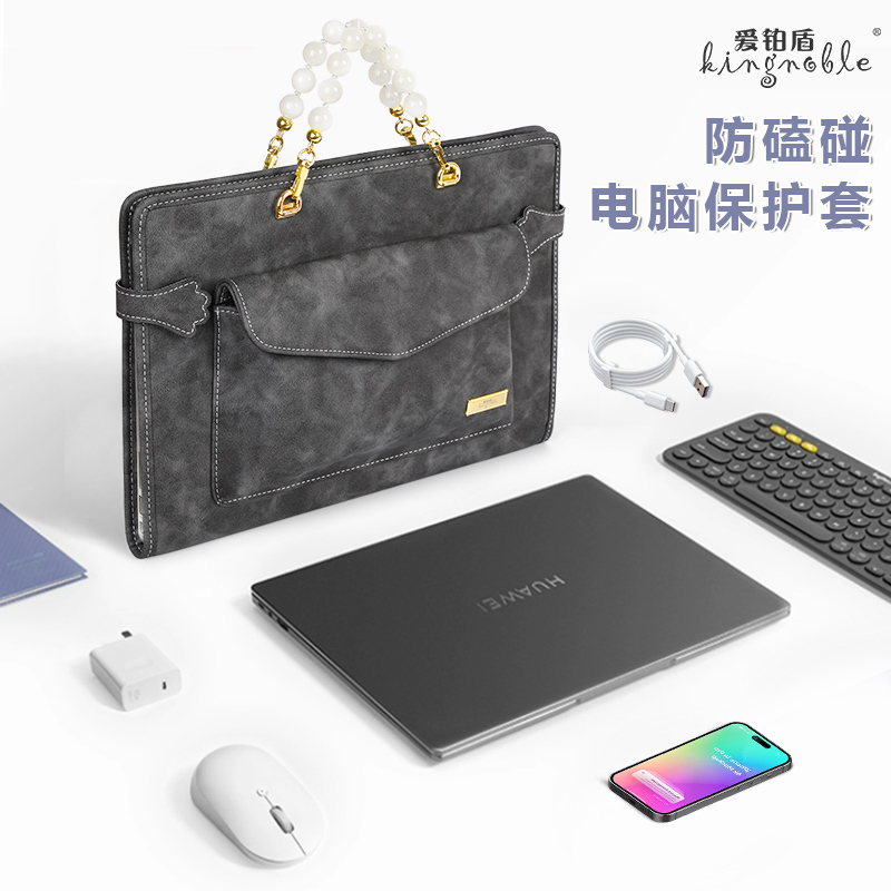 Kingnoble Computer Protective Case Lola Bear Genuine Anti-Collision Shell Computer Bag Suitable for Huawei, Asus, Dell, Lenovo Xiaoxin, Apple, Honor, ThinkPad 145.6inch Kingnoble Computer Protective Case Lola Bear Genuine Anti-Collision Shell Computer Bag Suitable for Huawei, Asus, Dell, Lenovo Xiaoxin, Apple, Honor, ThinkPad 145.6inch