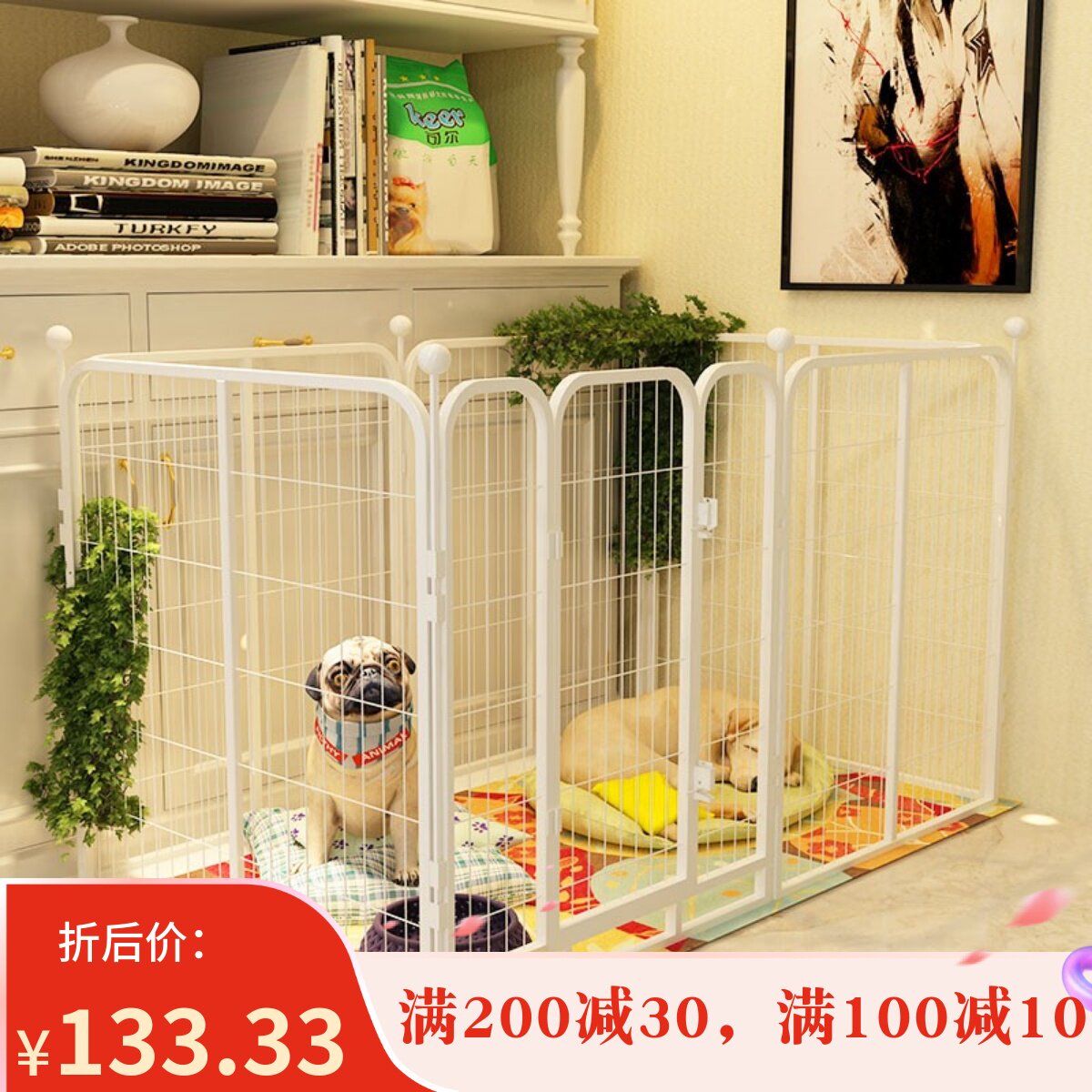 Dog Fencing Pet Fence Indoor Home Puppies Cofund Fur Bibear Large Dog Dog Cage Subisolation Fence