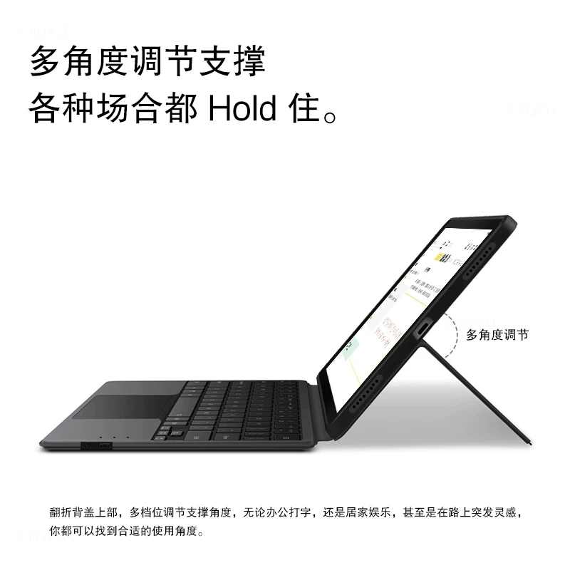 Lenovo, совместимый клавиатура, защитный чехол, планшет умный ноутбук для коммерческого использования, 10.3 дюйма, x6, C6, 6x, x6, C6, bluetooth
