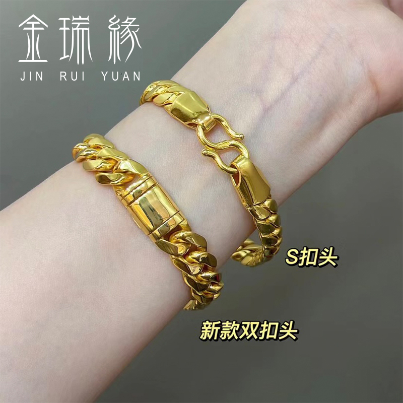 Gold Cuban Bracelet for Men and Women, Pure Gold 999 Whip Bracelet, Solid Bracelet, Tank Chain Gold Jewelry for Gift Giving Gold Cuban Bracelet for Men and Women, Pure Gold 999 Whip Bracelet, Solid Bracelet, Tank Chain Gold Jewelry for Gift Giving