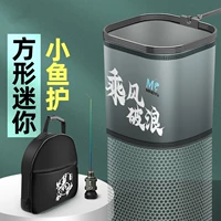 Защитная сетка для рыбы для дикой рыбалки, специальная черная яма, маленькая сетка для рыбы, квадратная сетка для рыбы, бытовая рыбалка, быстросохнущая маленькая квадратная защита для рыбалки