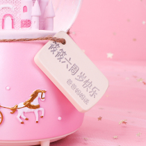 (Exclusive custom laser lettering brand)(You need to place an order with our products and you cant send it)