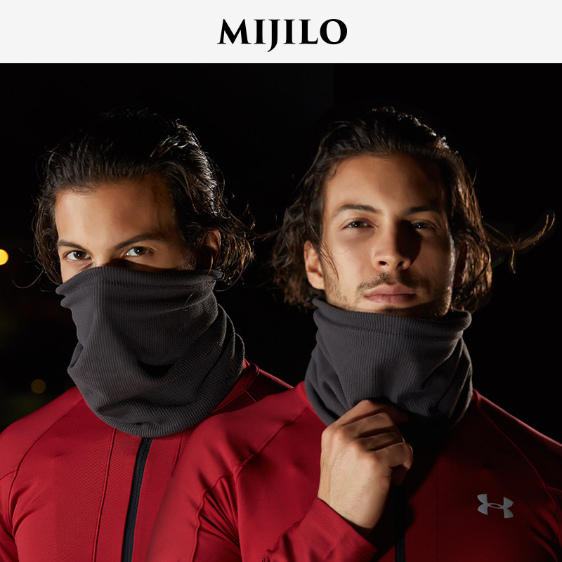 Mijilo MIJILO warm collar set men's winter sports headscarf windproof running riding scarf ski mask