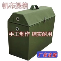 Gamecock supplies cockfighting suitcase wooden suitcase basket shoulder basket cage