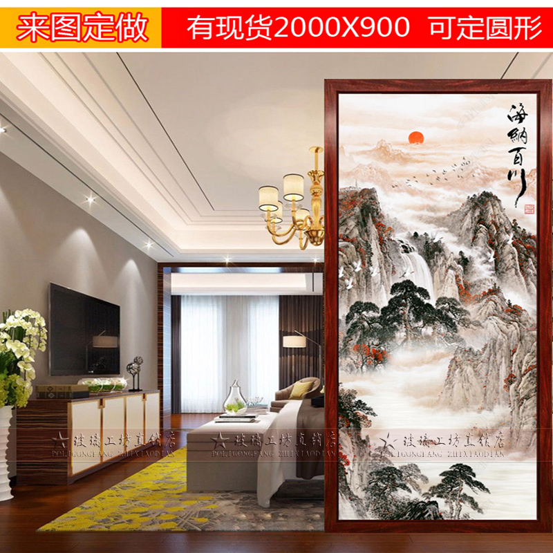 Inlaid tempered ultra-white Chinese art glass entry living room aisle partition screen decoration round landscape painting