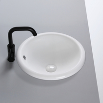 Farnsa Taiwan Middle Basin Half Embedded Basin Balcon Household Toilet Ceramics