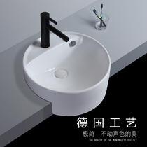 Farnsa small size round semi-embedded bench bathroom wash basin basin basin semi-embedded basin semi-mounted basin