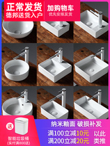 Farnsa Table Basin Small Size Home Mini Toilet Table Balcon Small Single Basin Balcon