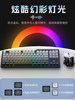 Mechanical Feel Wired Keyboard and Mouse Set, Silent, External, for Laptops, Desktops, E-Sports Games, Small Size
