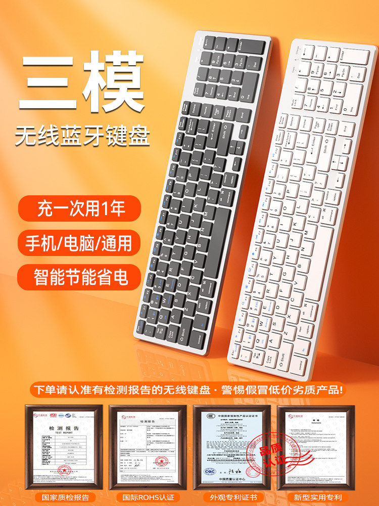 Wireless Bluetooth Keyboard and Mouse Set, Rechargeable, Silent, Universal for Laptops, Suitable for Girls, Office Use, External Keyboard and Mouse