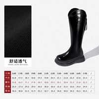 Суматра черный (одинарный багажник) 238272