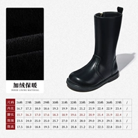 Москен черный 239201