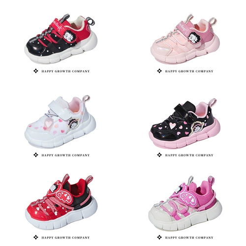 Детская дышащая сверхлегкая спортивная обувь для раннего возраста