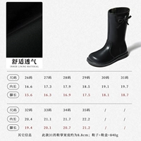 Суматра черный (одинарный багажник) 238269