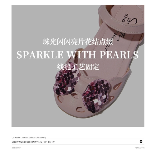 Летние сандалии, нескользящие детские туфли для принцессы, детская сумка, обувь, 2022, в западном стиле