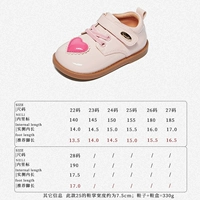 218302 Tangze Sakura Powder