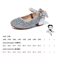 821124 Серебро