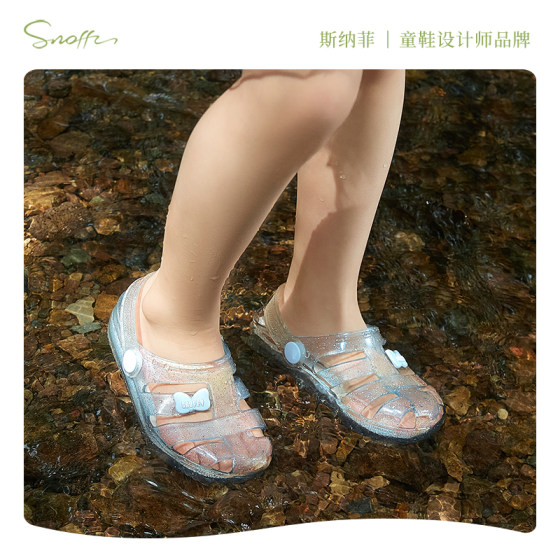 斯纳菲宝宝果冻鞋沙滩凉拖2025夏季新款小女孩儿童速干女童凉鞋