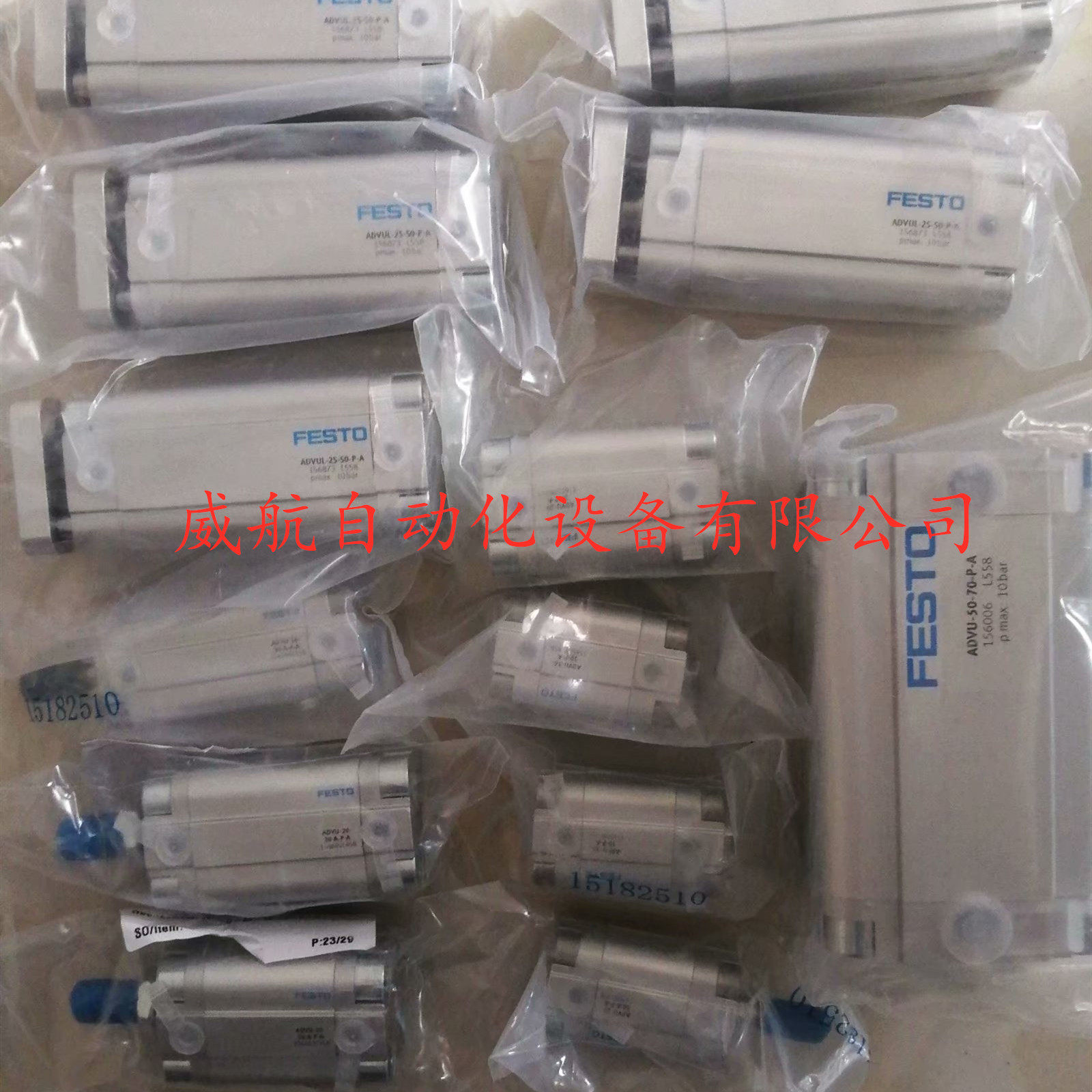 FESTO FESTO cylinder ADVUL-12-16-20-25-32-40-50-63-5-10-15-30-P-A