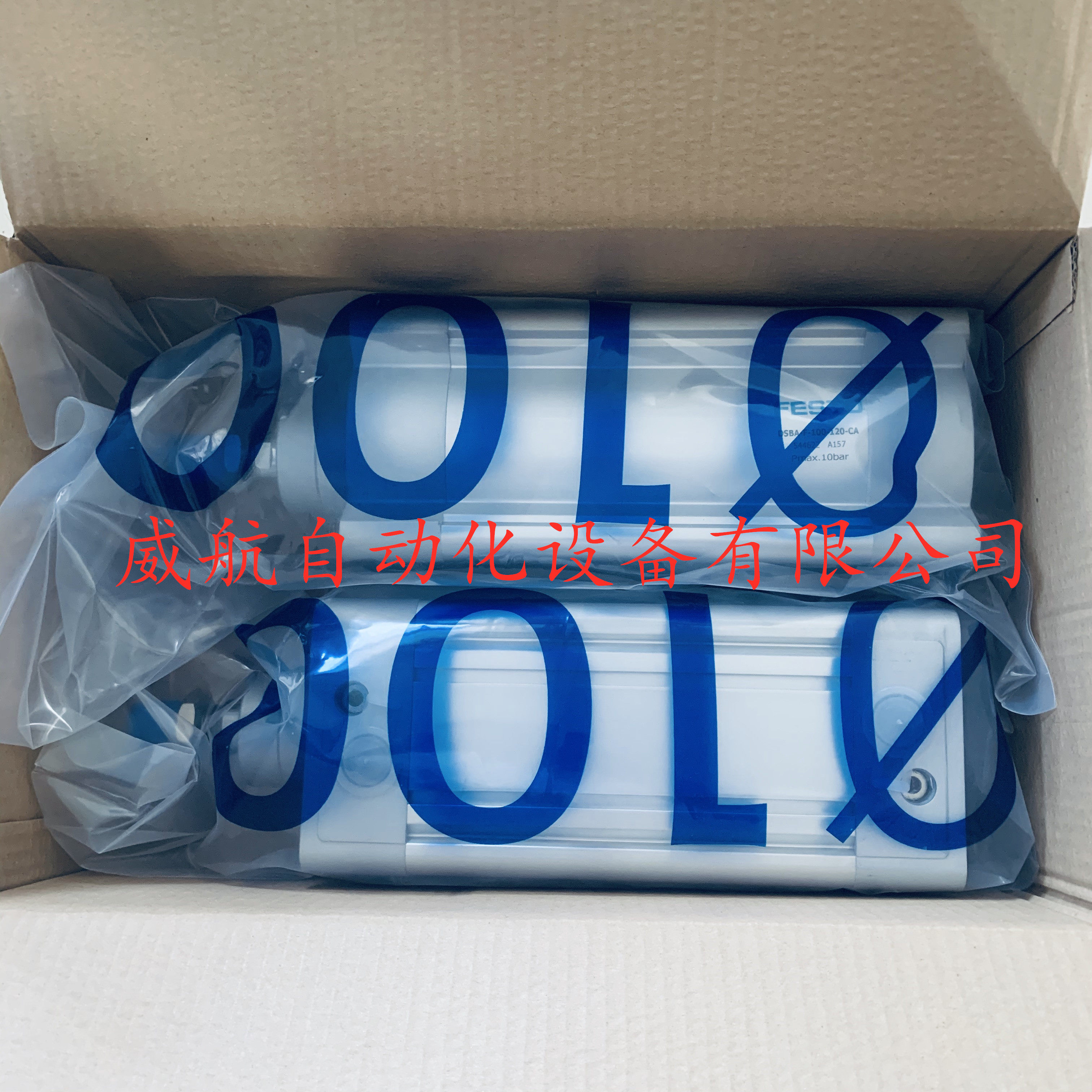 Original FESTO cylinder DSBC-100-25-40-50-80-100-125-160-200-PPVA-N3 Now