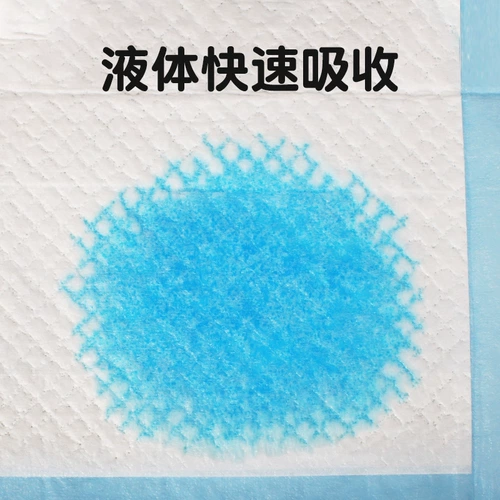 Одноразовая послеродовая простыня для молодой матери