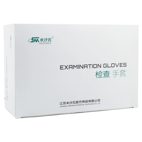 Мишава Медицинские латексные перчатки Проверьте водонепроницаемое масло и толщину загрязнения, кухонные блюда, домашние работы, домашнее питание