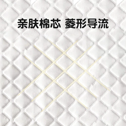 Одноразовая послеродовая простыня для молодой матери