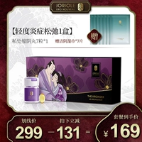 Расслабляющие послеродовые восстанавливающие разглаживающие салфетки