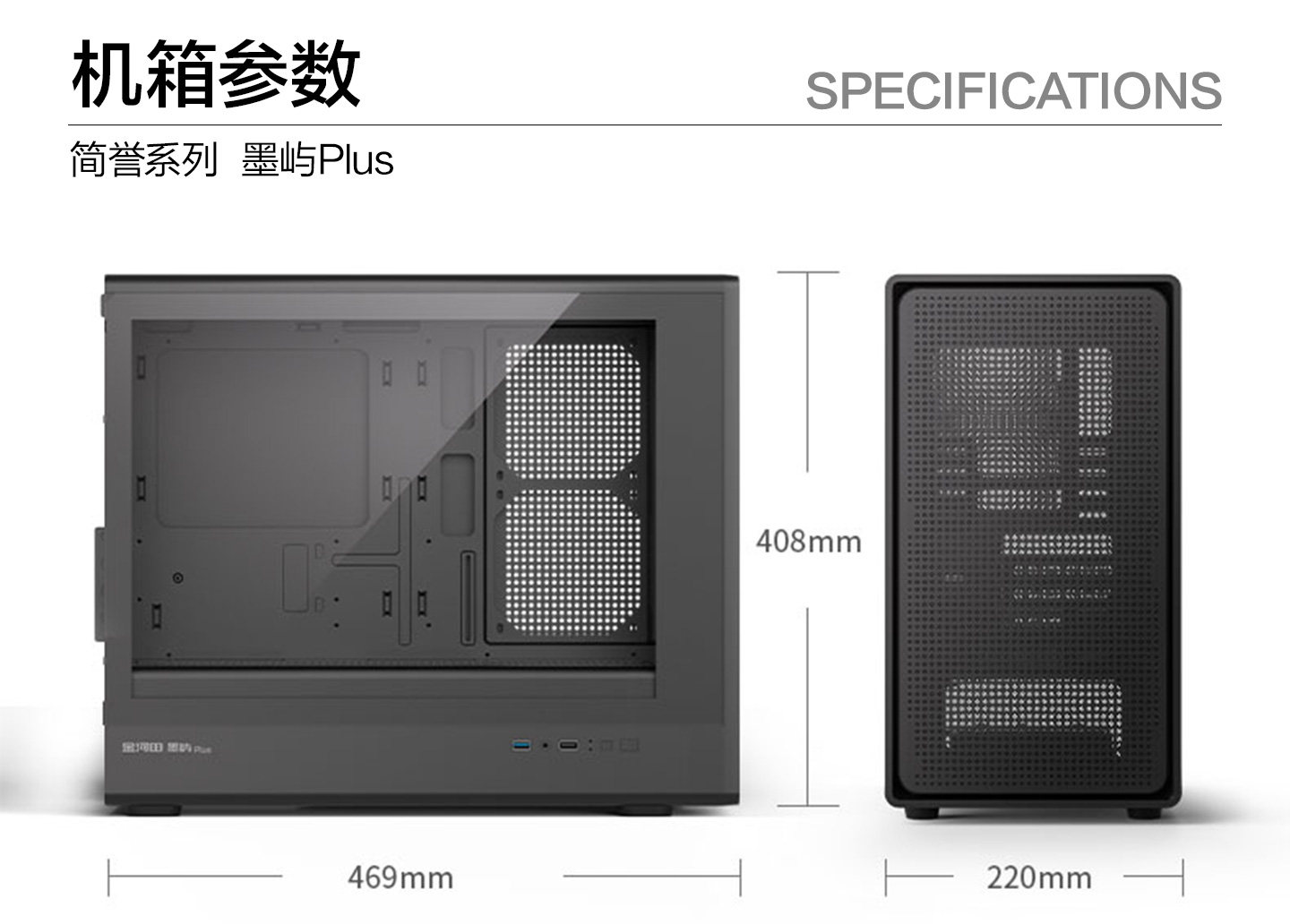 Системный блок Golden Field MoYPlus Intel Core i5-14400F 16GB 500GB