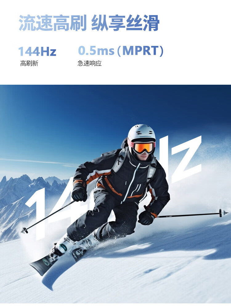 Philips Monitor 24/ 27inch Office Game Monitoring Wall-Mounted Computer Screen Ips High-Definition Eye Protection 2K Screen