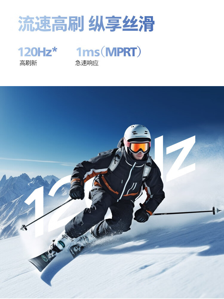 Philips 24inch Monitor Ips Screen Office Desktop Computer High-Definition Screen 2K Low Blue Light Lcd New Model