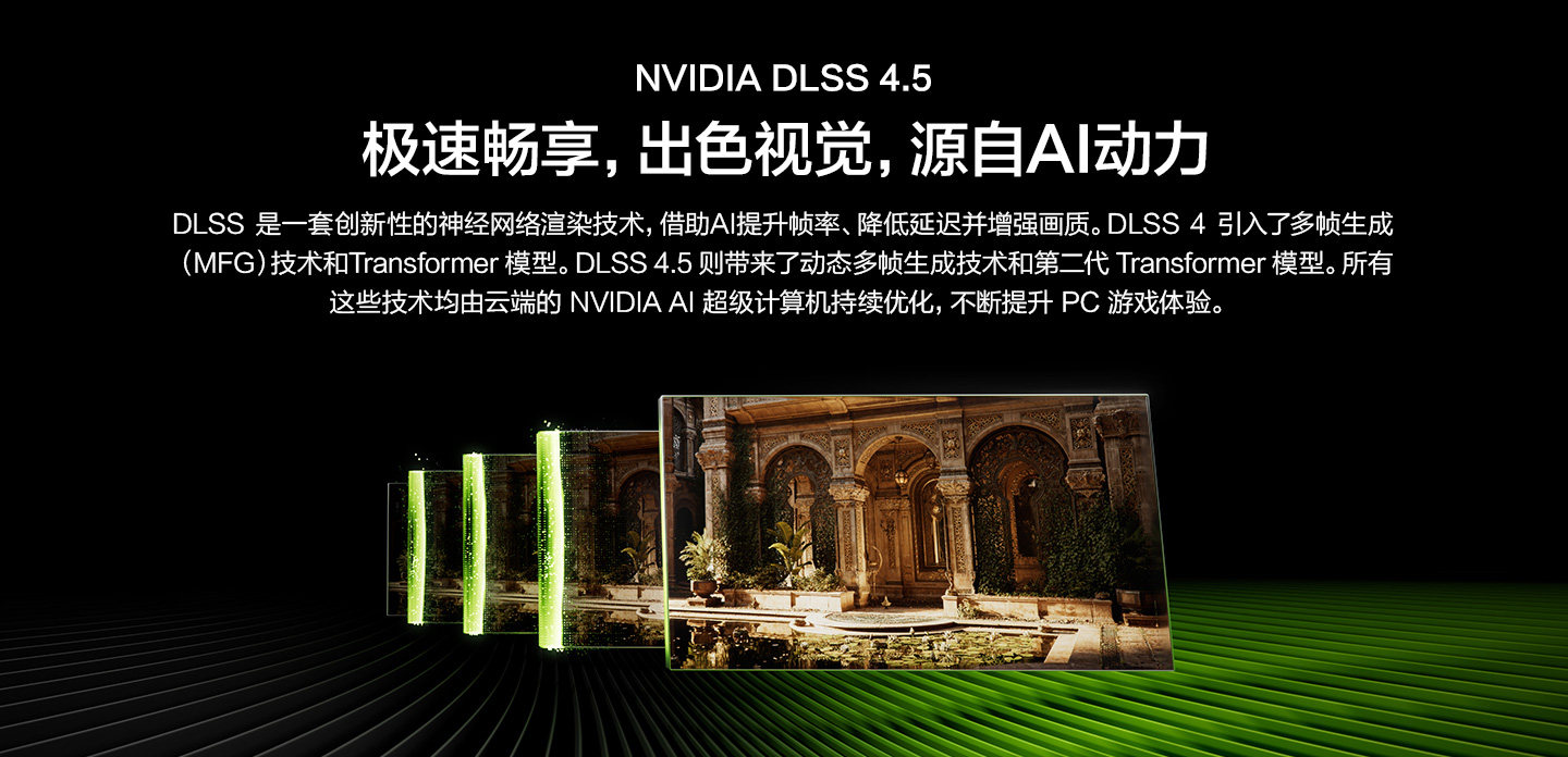 Системный блок Golden Field MoYPlus Intel Core i5-14400F 16GB 500GB