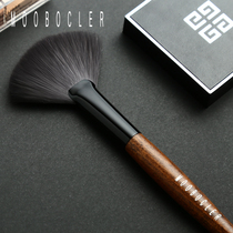 MOOBOCLER wool medium high gloss brush flat fan makeup brush face brighten professional animal hair