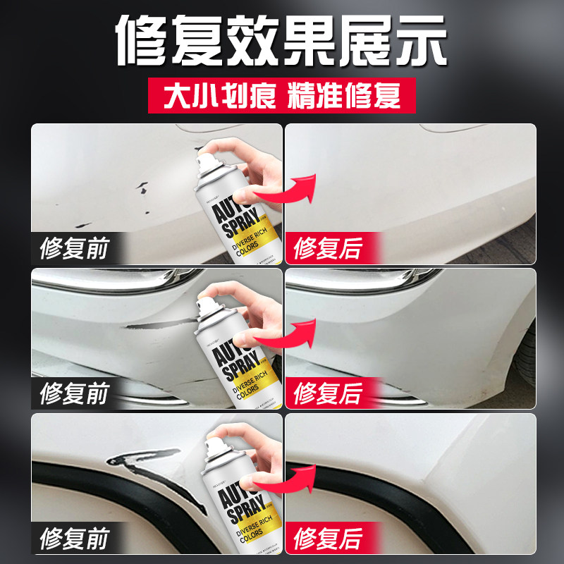 日产逍客车漆颜色补救，珍珠白、琥珀金、曜石黑、珠光白怎么选最靠谱？2026趋势解析