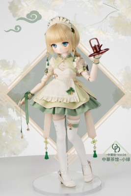 taobao agent [OOKRA Sales Show] Chinese Tea House-Little Green China Street Series 4 points BJD baby clothing card